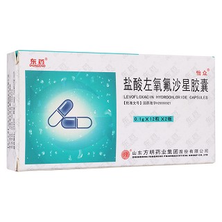 鹽酸左氧氟沙星膠囊(怡眾)