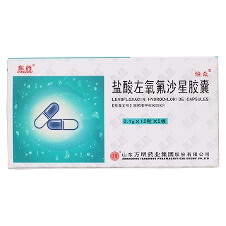 鹽酸左氧氟沙星膠囊價(jià)格 鹽酸左氧氟沙星膠囊價(jià)格