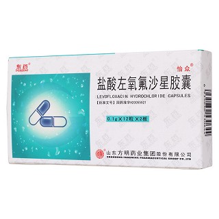 鹽酸左氧氟沙星膠囊(怡眾) 鹽酸左氧氟沙星膠囊(怡眾)