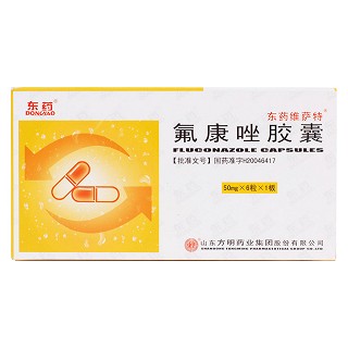 氟康唑膠囊價(jià)格 氟康唑膠囊價(jià)格