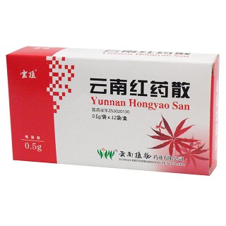 云南紅藥散(植物)