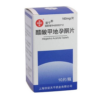 醋酸甲地孕酮片(誼寧)