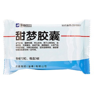 甜夢膠囊(0.4g*12s*3板) 甜夢膠囊(0.4g*12s*3板)