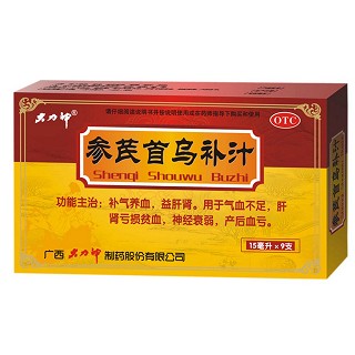 參芪首烏補汁(大力神)