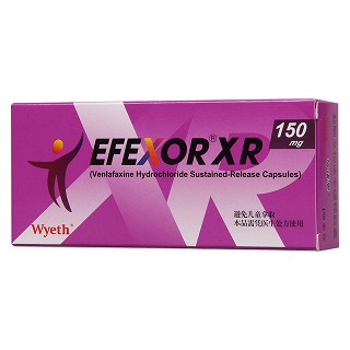 鹽酸文拉法辛緩釋膠囊(150mg*14粒/盒) 鹽酸文拉法辛緩釋膠囊(150mg*14粒/盒)
