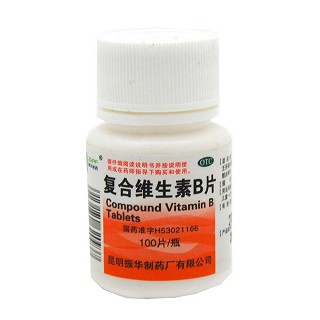 牛黃解毒片(云龍)
