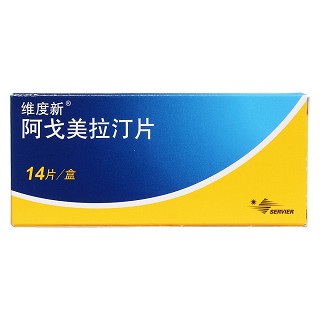 阿戈美拉汀片價(jià)格 阿戈美拉汀片價(jià)格