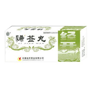 豨薟丸(經(jīng)開(kāi))