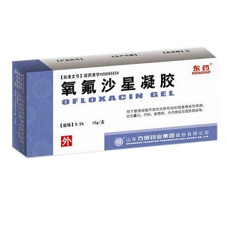 氧氟沙星凝膠(芙新) 氧氟沙星凝膠(芙新)