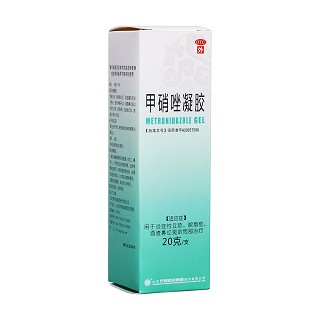 甲硝唑凝膠(方明藥業(yè))
