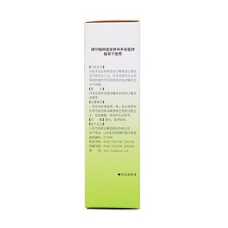 氧氟沙星凝膠(芙新) 氧氟沙星凝膠(芙新)