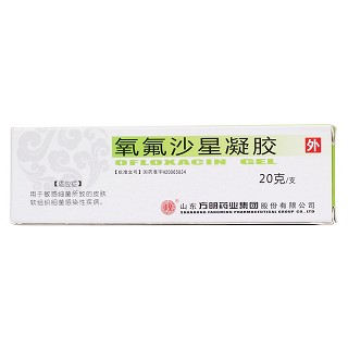 氧氟沙星凝膠(100mg:20g) 氧氟沙星凝膠(100mg:20g)