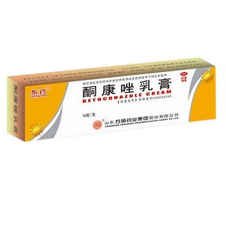 酮康唑乳膏(方明藥業(yè))