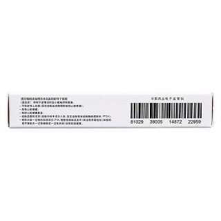 阿司匹林腸溶片(100mg*24片/盒) 阿司匹林腸溶片(100mg*24片/盒)