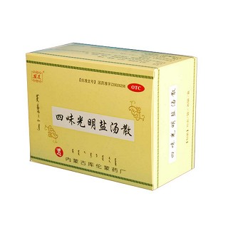 四味光明鹽湯散(安友)
