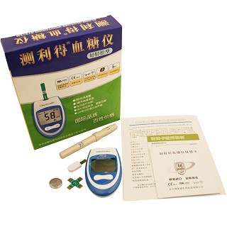 測利得好輕松型血糖儀(厚美德生科技) 測利得好輕松型血糖儀(厚美德生科技)