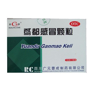 鳶都感冒顆粒 鳶都感冒顆粒