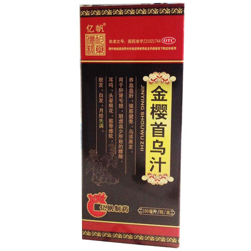金櫻首烏汁 金櫻首烏汁