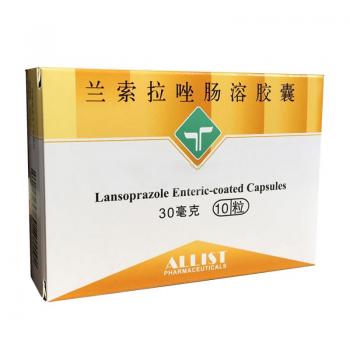 蘭索拉唑腸溶膠囊(艾力斯)