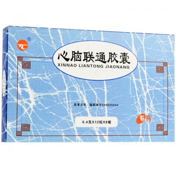 心腦聯(lián)通膠囊(太和)