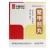鱉甲煎丸價(jià)格 鱉甲煎丸價(jià)格