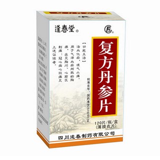 復(fù)方丹參片(逢春堂)