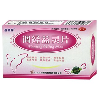 調(diào)經(jīng)益靈片(普林松)