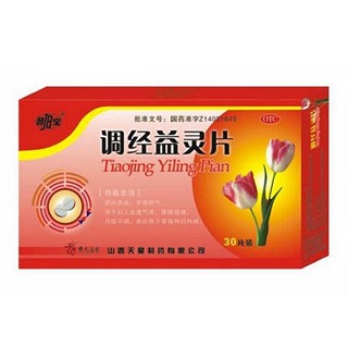 調(diào)經(jīng)益靈片(晉寶) 調(diào)經(jīng)益靈片(晉寶)