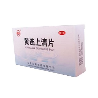 黃連上清片(無蔗糖型)