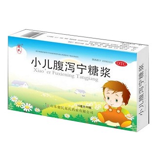 小兒腹瀉寧糖漿(晁氏)