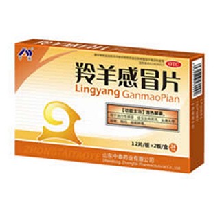 羚羊感冒片(吉品) 羚羊感冒片(吉品)