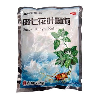 田七花葉顆粒(老撥云堂) 田七花葉顆粒(老撥云堂)