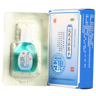 近視樂眼藥水(大理白族中藥) 近視樂眼藥水(大理白族中藥)