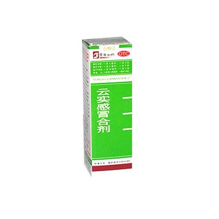 云實感冒合劑(圣泉)