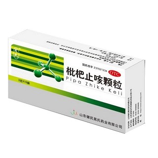 枇杷止咳顆粒 枇杷止咳顆粒
