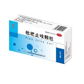 枇杷止咳顆粒 枇杷止咳顆粒