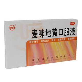 麥味地黃口服液 麥味地黃口服液