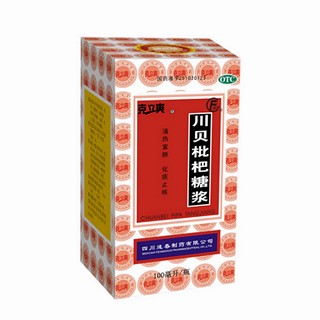 川貝枇杷糖漿 川貝枇杷糖漿