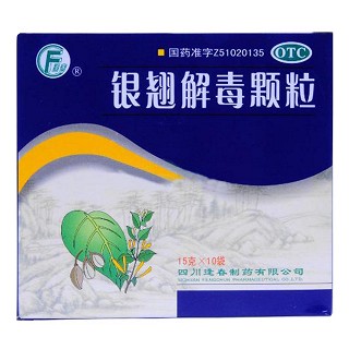 銀翹解毒顆粒 銀翹解毒顆粒