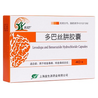 多巴絲肼膠囊(優(yōu)多巴) 多巴絲肼膠囊(優(yōu)多巴)