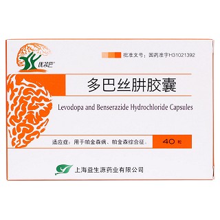 多巴絲肼膠囊價格 多巴絲肼膠囊價格
