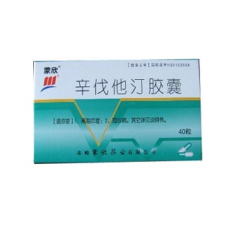 辛伐他汀膠囊(蒙欣) 辛伐他汀膠囊(蒙欣)