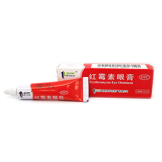 紅霉素眼膏(振華制)