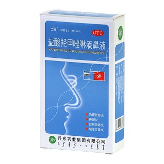 鹽酸羥甲唑啉滴鼻液價(jià)格