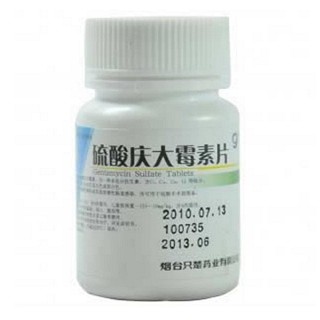硫酸慶大霉素片(只楚) 硫酸慶大霉素片(只楚)