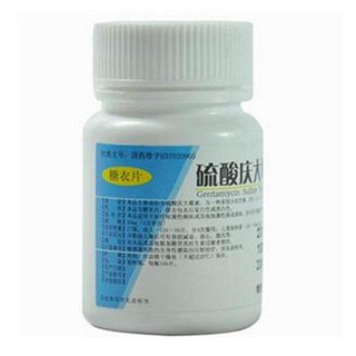 硫酸慶大霉素片價格 硫酸慶大霉素片價格