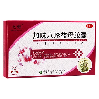 加味八珍益母膠囊(丹東藥業(yè))