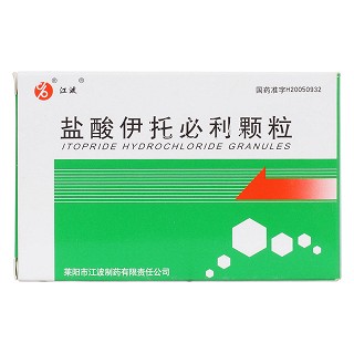 鹽酸伊托必利顆粒價格 鹽酸伊托必利顆粒價格