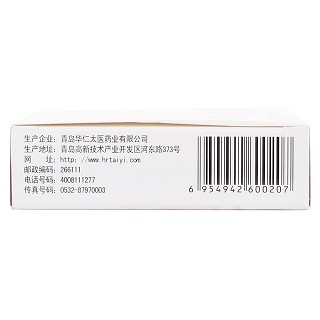 復(fù)生康片(衛(wèi)太醫(yī)) 復(fù)生康片(衛(wèi)太醫(yī))