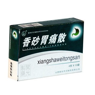 香砂胃痛散(振東開元) 香砂胃痛散(振東開元)
